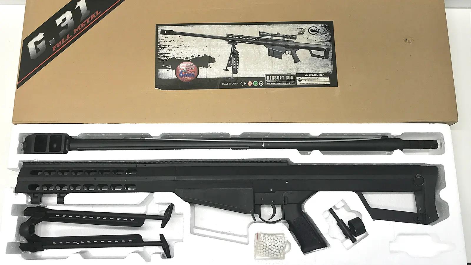 [Galaxy] バレット/BARRETT M82A1 エアコッキングスポーツライン BK (ジャンク)