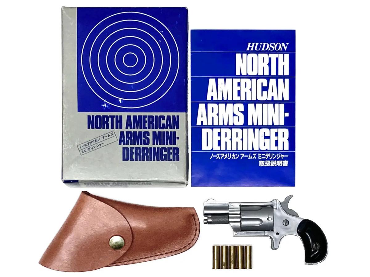 [ハドソン] NAA ミニ・デリンジャー シルバー ABS (中古)