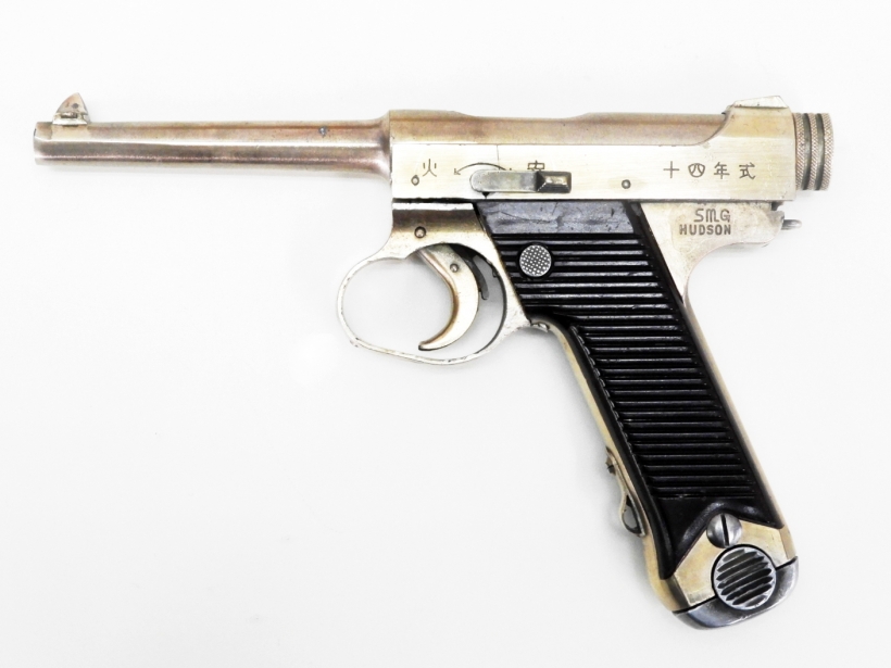 [ハドソン] 南部十四年式拳銃 N-1 金属モデルガン ファイアリングピンなし (訳あり) メイン画像