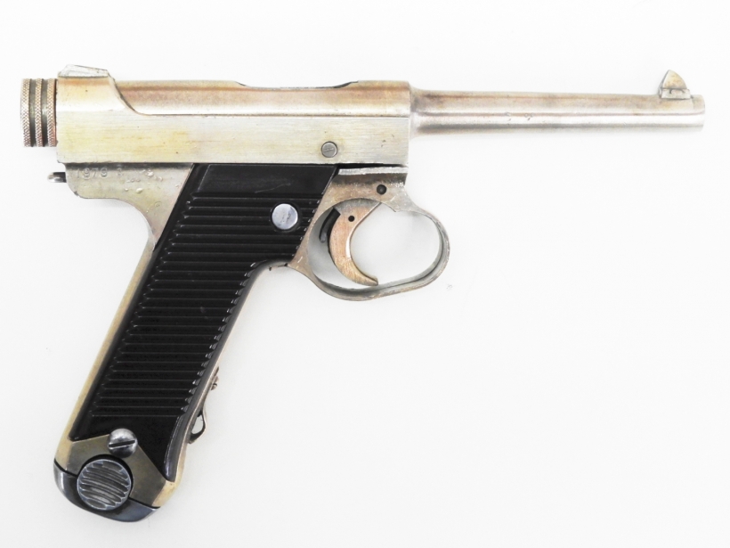 [ハドソン] 南部十四年式拳銃 N-1 金属モデルガン ファイアリングピンなし (訳あり) 製品詳細画像1 