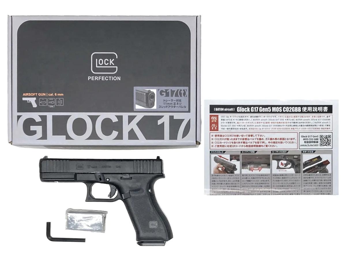 [BATON airsoft] グロック17 Gen5 【ｔ】 MOS 正規ライセンス Co2 GBB ガスブローバック (新品)