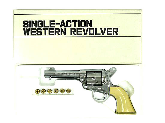 CMC SAA COLT シビリアン ABS樹脂製 未発火 東京CMC] コルト SAA シビリアン 発火モデルガン ABS スタッグ