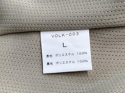 [VOLK TACTICAL GEAR] VOLK RAPTOR II SF JACKET Lサイズ ラプター フリースジャケット (未使用)サブ画像へ3