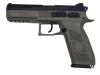 [KJ WORKS] CZ P-09 DUTY TANカラー ガスブローバック (中古)サブ画像へ1