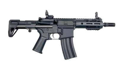 [S&T] M4 URX4 M-LOK PDW-S チャレンジャーライン G3電動ガン BK モーターカスタム (中古)サブ画像へ2