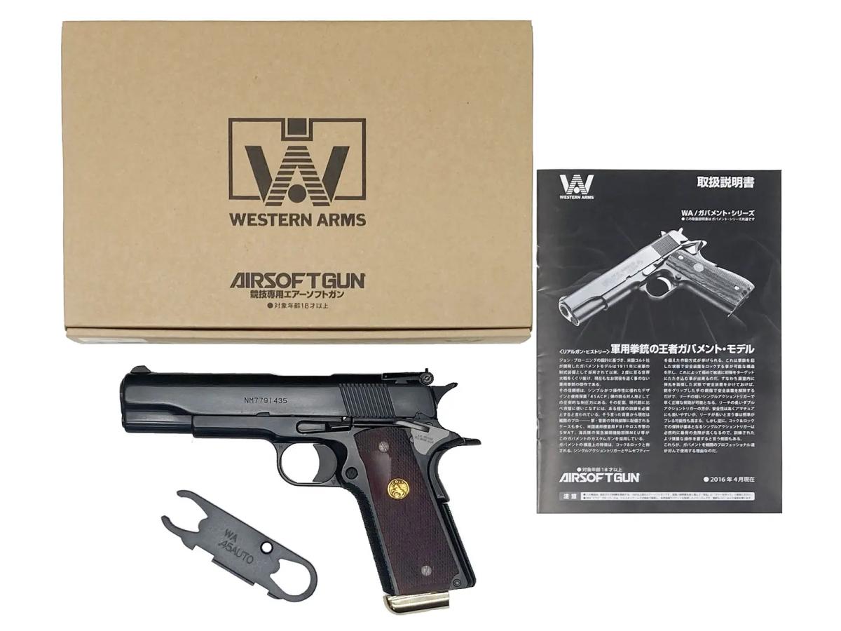 [WA] ボブチャウ スペシャル ビンテージエディション ガスブローバック ハンマー加工/黒染めカスタム (中古)