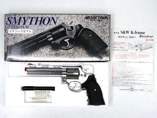 [タナカ] スマイソン 6インチ ステンレスモデル ニールタイプグリップ ガスリボルバー (中古)