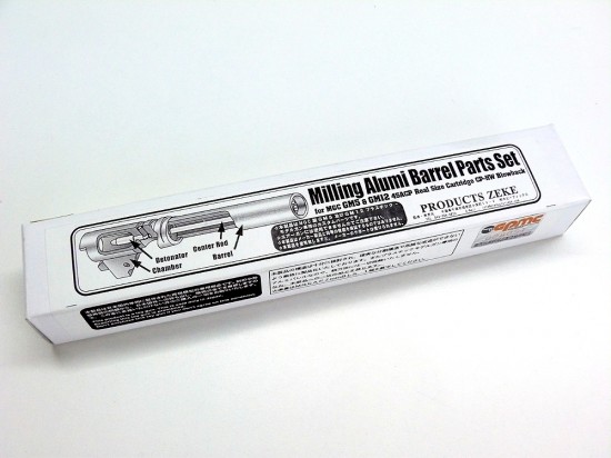 [ZEKE] MGC GM5/GM12用 アルミ削り出しバレル NOWLIN刻印 マットブラック (未使用)
