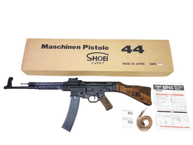[松栄/ショウエイ] MP44 Maschinen Pistole 44 金属モデルガン ストック変更 (訳あり)