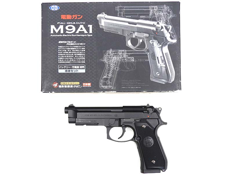 [東京マルイ] M9A1 電動ハンドガン リポ化済み アイアンサイト/インナーバレルカスタム (中古)