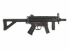[東京マルイ] MP5K PDW スタンダード電動ガン (中古)