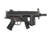 [東京マルイ] MP5K PDW スタンダード電動ガン (中古)