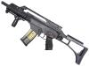 [東京マルイ] G36C Custom 次世代電動ガン (中古～新品取寄)