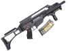 [東京マルイ] G36C Custom 次世代電動ガン (中古～新品取寄)