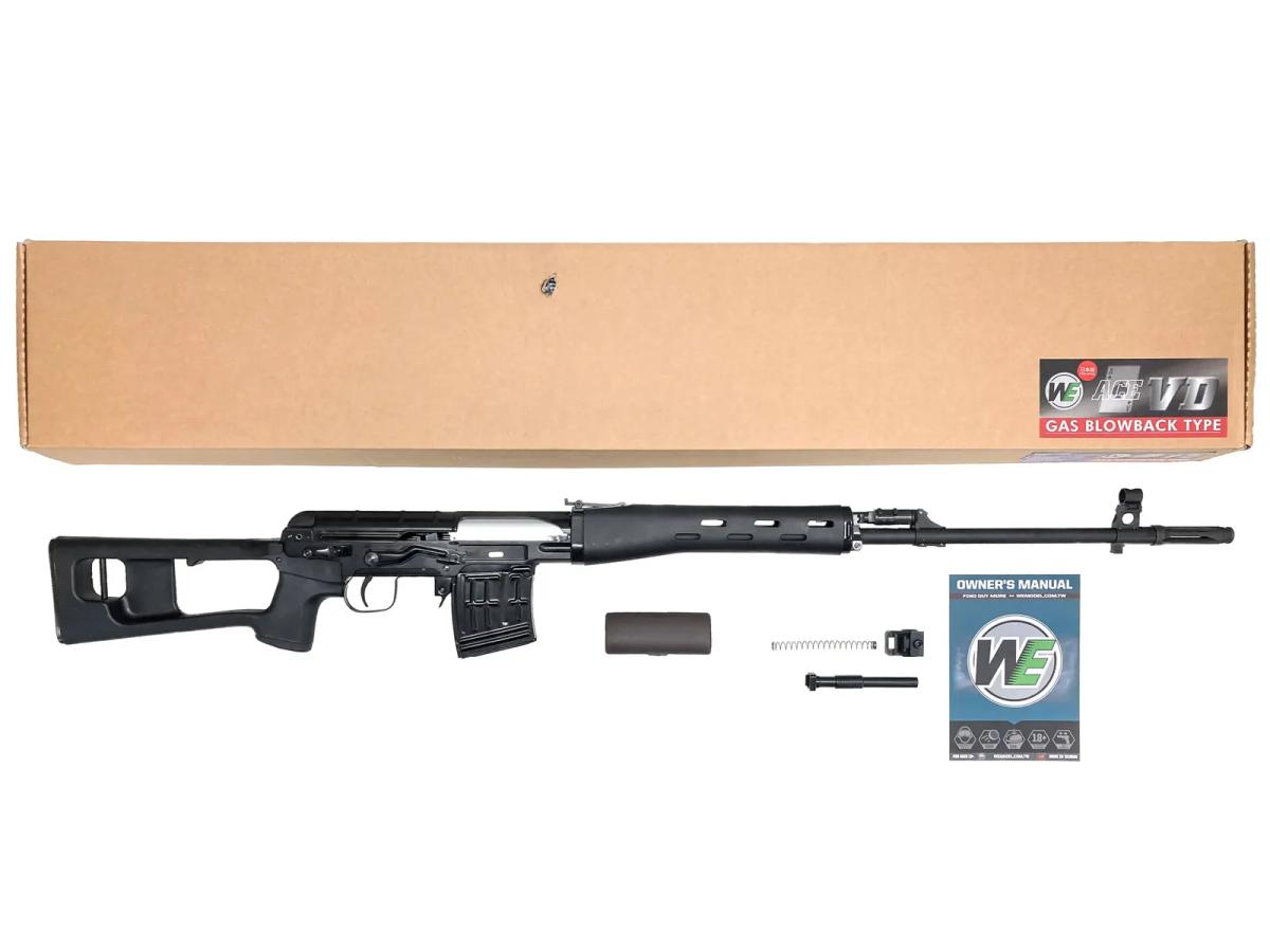 [WE] ドラグノフ SVD アルミ&ブラックストック チャージングハンドルスレ 箱痛み (新品)