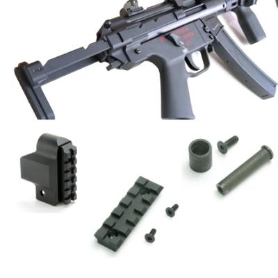 [Bow Master] B&Tタイプ 5ポジション リトラクタブルストックセット アダプター/ピカティニーレイルセット / マルイ次世代MP5A5/UMAREX・VFC MP5 GBB対応 [BM-GMF-STK05A] (未使用)サブ画像へ7