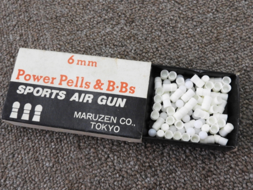 [まとめ売り] マルゼン 6mmつづみ弾 セット (中古) 製品詳細画像1 
