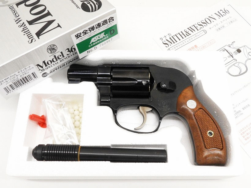 タナカ] S&W M49 2インチボディーガード スチールジュピター