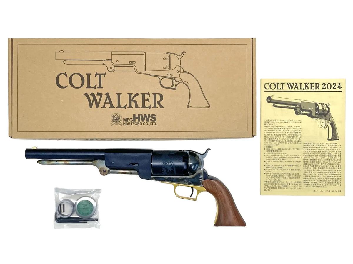 [HWS] COLT WALKER コルト ウォーカー 2024 モデルガン (新品)