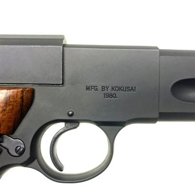 [コクサイ] コルト ウッズマン マッチターゲット 4.5インチ 発火モデルガン クラック微小 (中古)サブ画像へ10