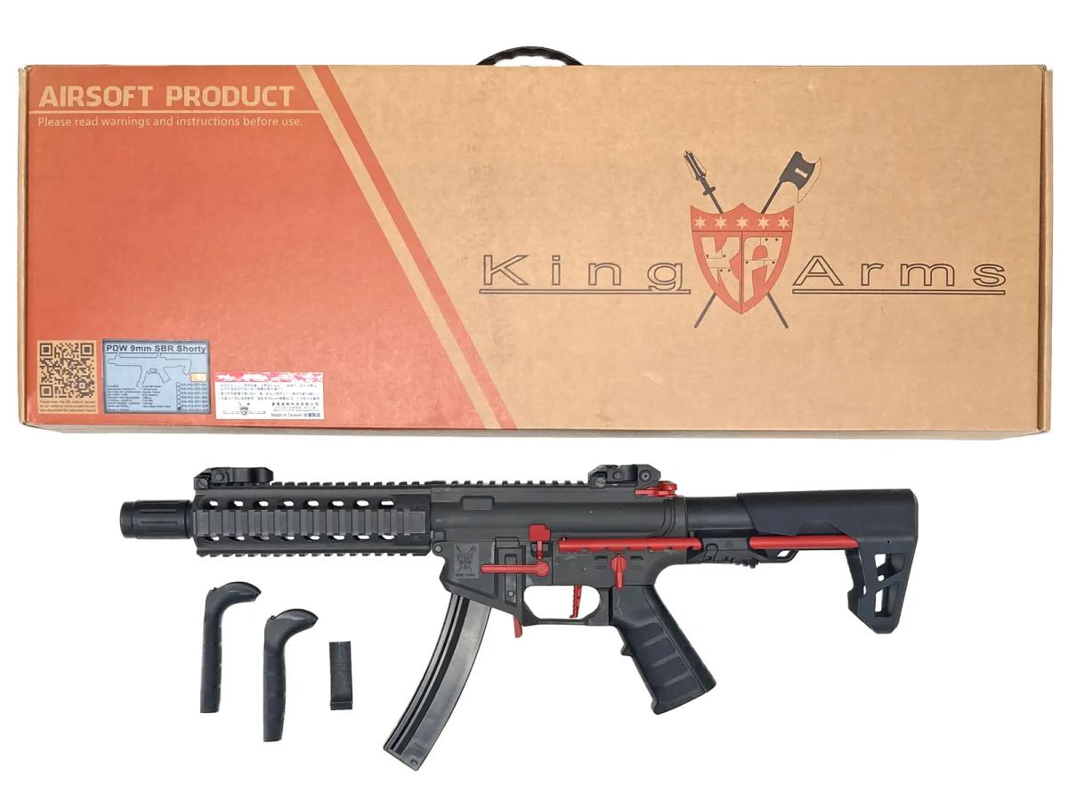 [KingArms] PDW 9mm SBR ショートバレルライフル 電動ガン グレー/レッド KA-AG-231-GR (新品)