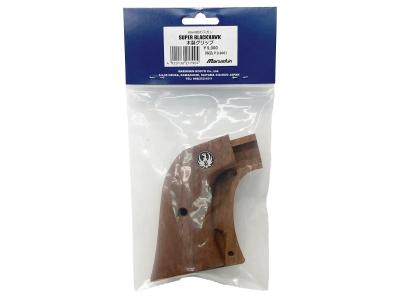 [マルシン] ブラックホーク対応 木製グリップ (新品)サブ画像へ1