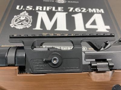 [東京マルイ] U.S.ライフル M14 ウッドタイプストックver. 電動ガン マウント/スリング付 (中古)サブ画像へ3