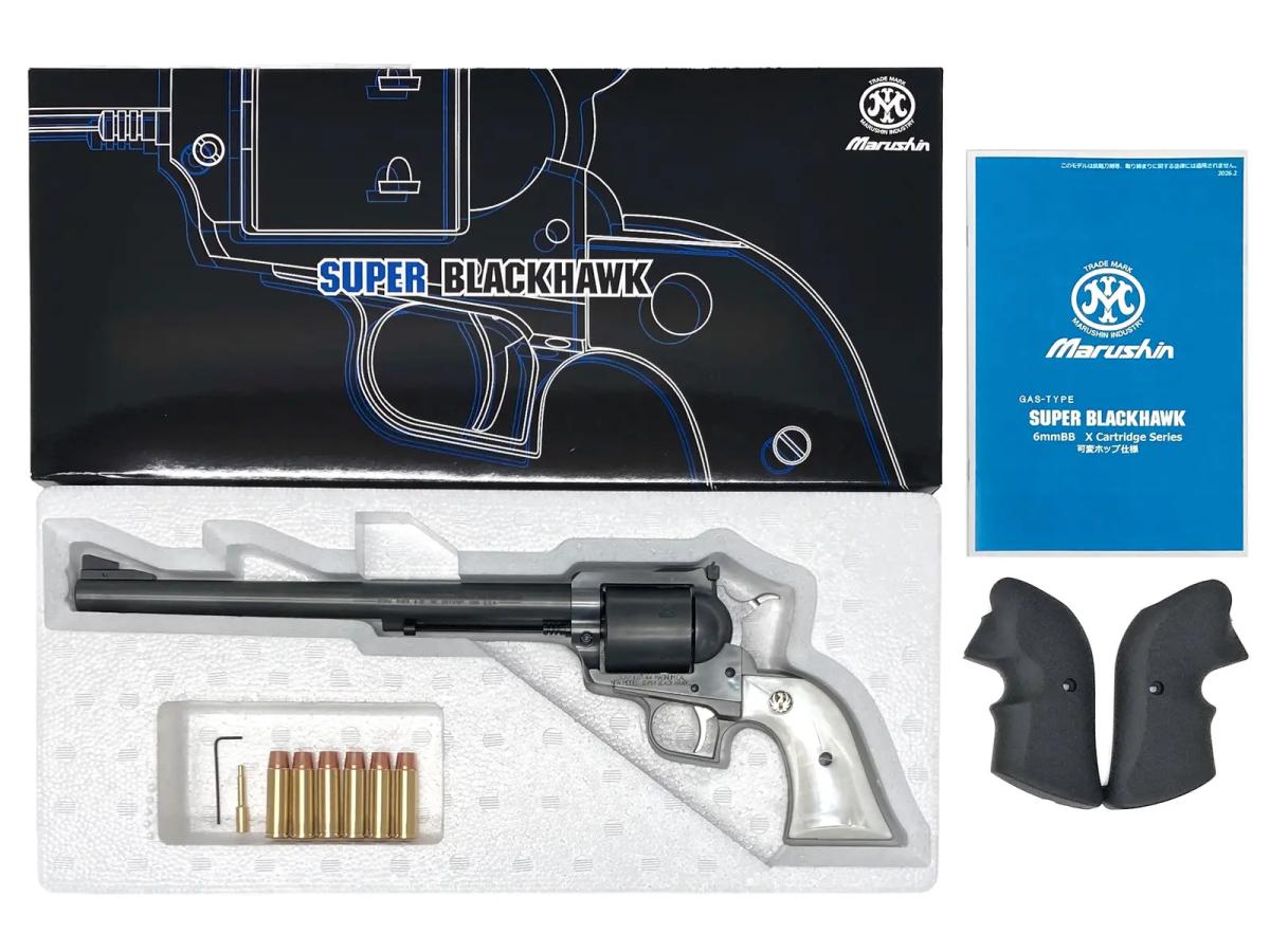 [マルシン] スーパーブラックホーク 10.5インチ Xカートリッジ ホワイトパール調プラグリップ エクセレントHW (新品)