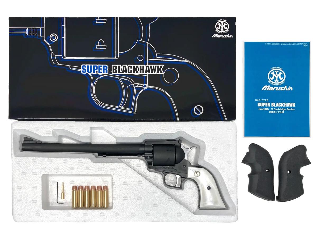 [マルシン] スーパーブラックホーク 10.5インチ Xカートリッジ ホワイトパール調プラグリップ ブラックHW (新品)