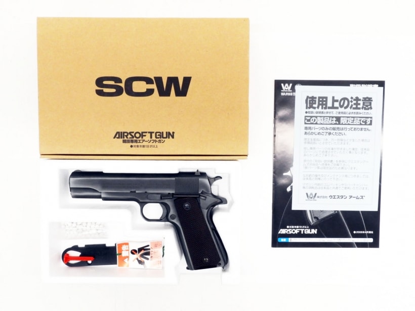 [WA] コルト hunter 1911 (中古)