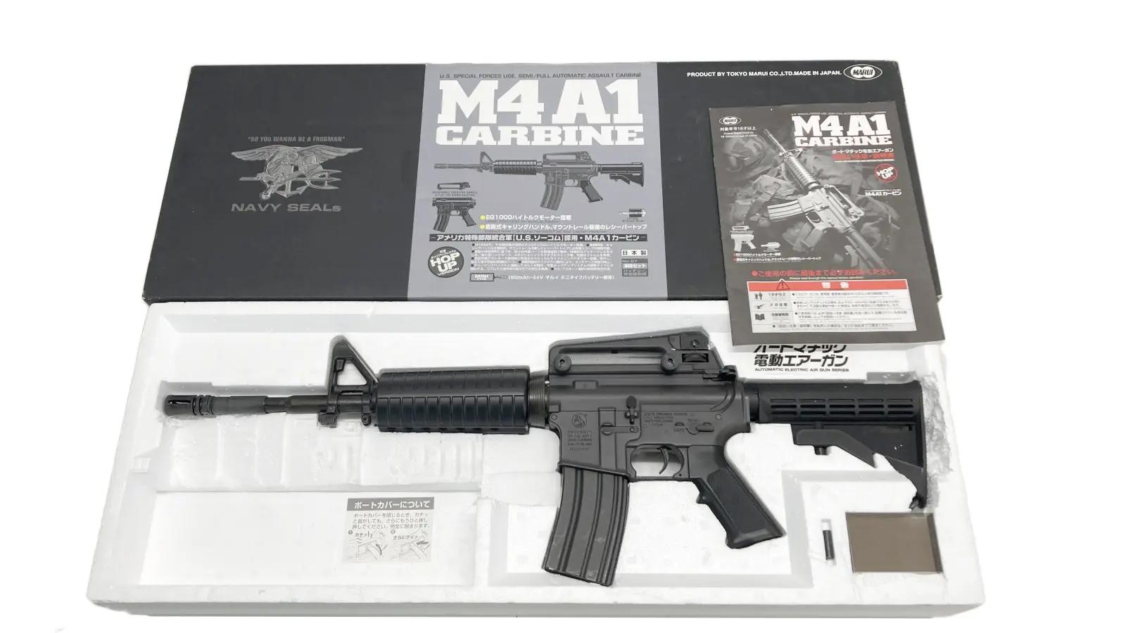 [東京マルイ] M4A1カービン 旧パッケージ スタンダード電動ガン ストック変更 (中古)