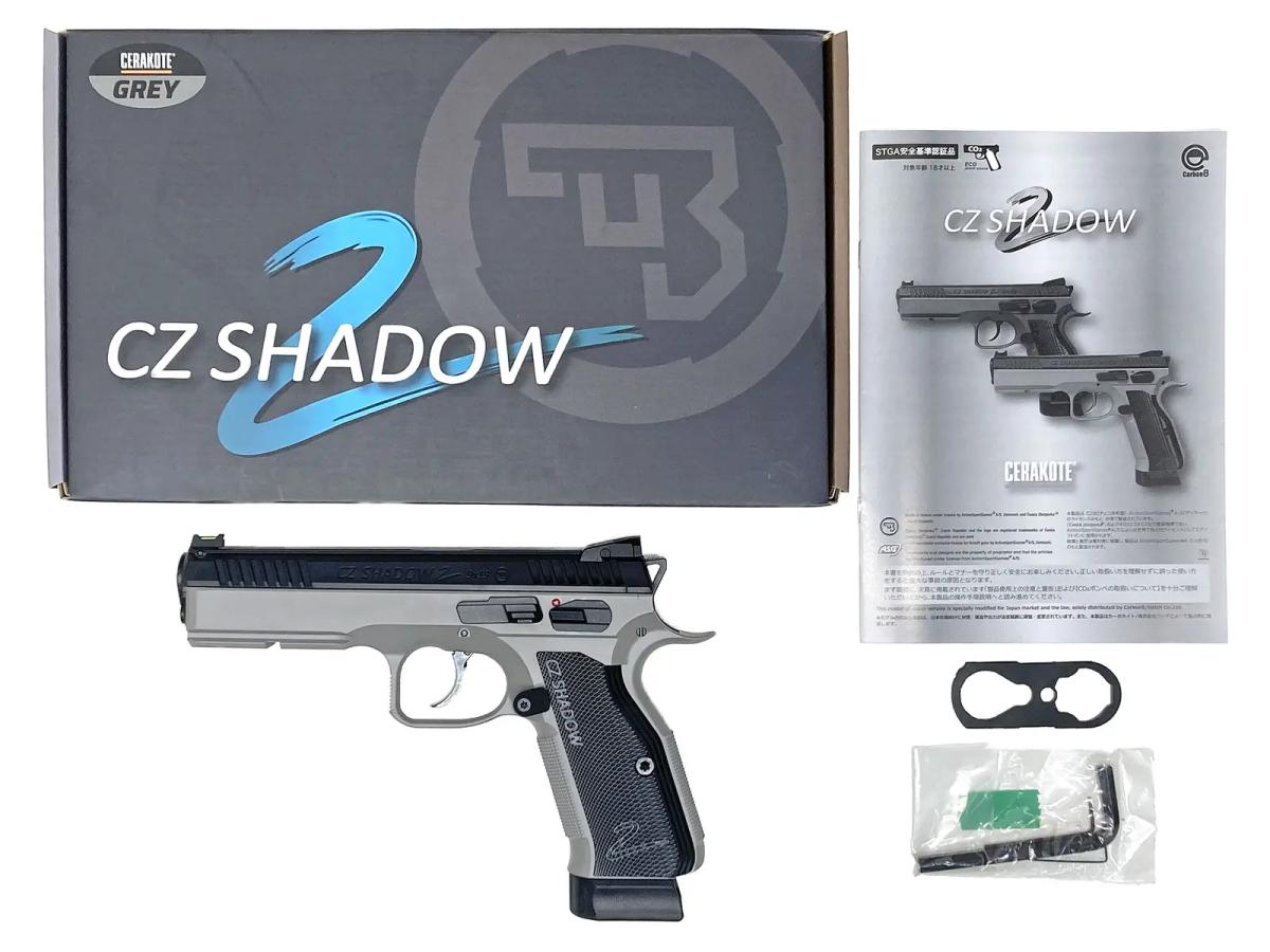 [Carbon8] Czオフィシャルライセンス Cz SHADOW 2 CO2 ガスブローバック セラコート仕様 グレー (新品)