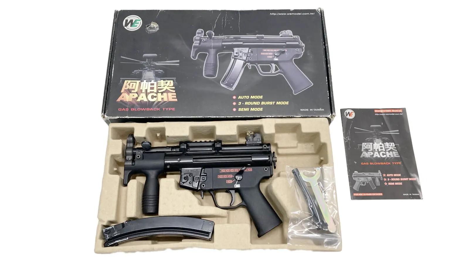 [WE] H&K MP5K ガスブローバック ロングマガジン付 (中古)