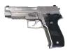 [東京マルイ] シグ ザウエル P226 レイル クロームステンレス ガスブローバック (訳あり)