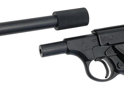 [MGC] コルト ウッズマン SPORTS 発火モデルガン ショップカスタム 飛葉カスタム サイレンサー付き (中古)サブ画像へ7