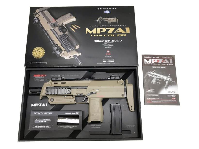 [東京マルイ] MP7A1 TANカラー 電動コンパクトサブマシンガン ミニコネクターカスタム (中古)