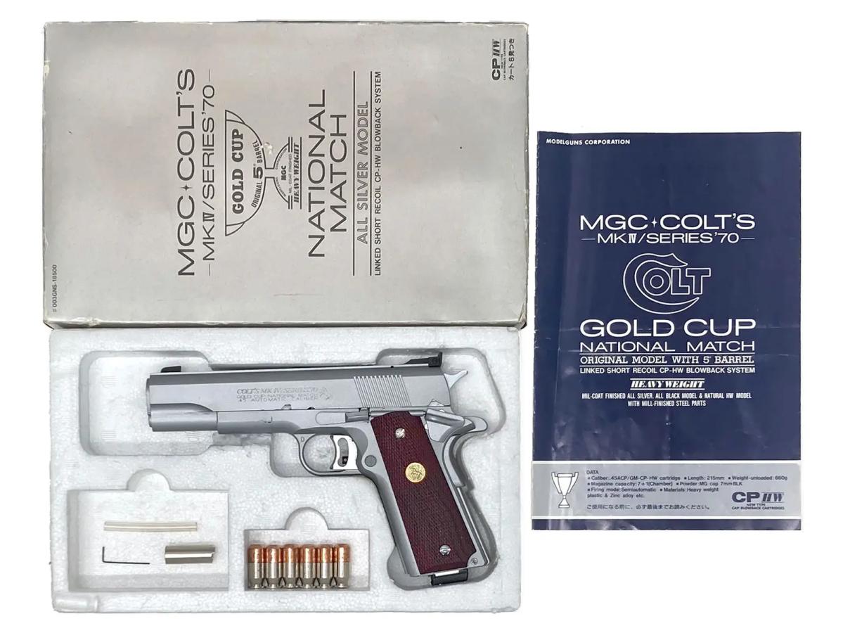 [MGC] ゴールドカップ ナショナルマッチ HW オールシルバー 発火モデルガン マガジンバンパー割れ (訳あり)