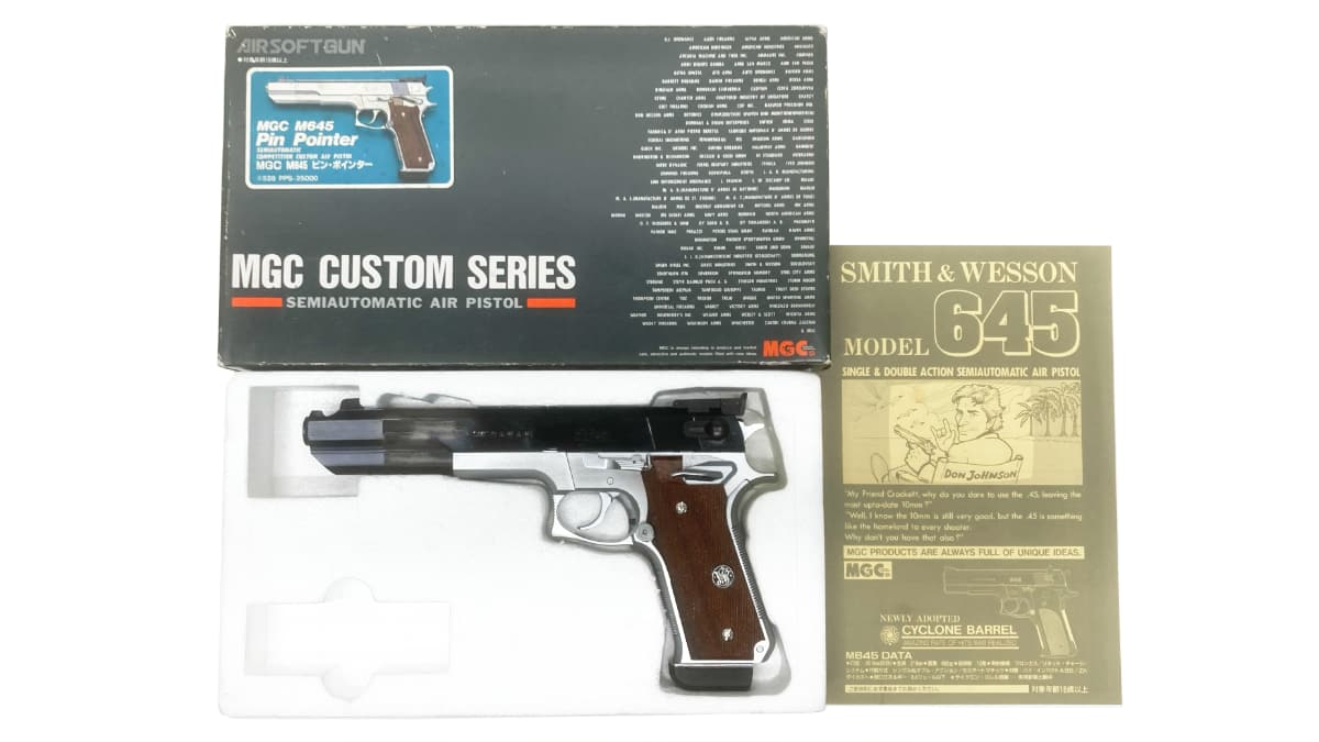 [MGC] S&W M645 ピン・ポインター 固定ガスガン フレームシルバー (中古)