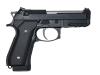 [WA] ベレッタ M92FS フルオート・センチュリオン ガスブローバック (中古)