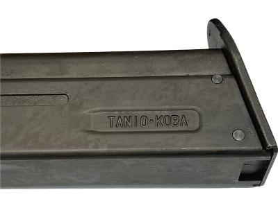 [タニオコバ] VP-70 ガスブローバック リキッドチャージマガジン (中古)サブ画像へ3