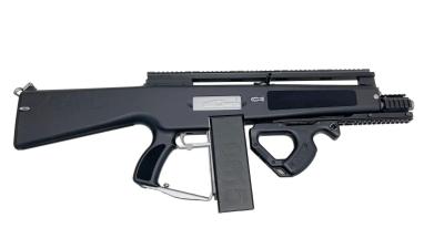 [東京マルイ] AA-12 電動ショットガン ケイホビー製パーツ組込カスタム ハードケース付 (中古)サブ画像へ2