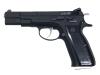 [KSC] Cz75 アキュライズ2 システム7(07HK) HW ガスブローバック 限定品 (新品)