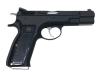 [KSC] Cz75 アキュライズ2 システム7(07HK) HW ガスブローバック 限定品 (新品)