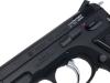 [KSC] Cz75 アキュライズ2 システム7(07HK) HW ガスブローバック 限定品 (新品)