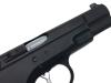 [KSC] Cz75 アキュライズ2 システム7(07HK) HW ガスブローバック 限定品 (新品)