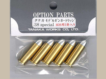 [タナカ] .38spl モデルガンカートリッジ 5発セット (新品取寄)