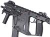[KWA] クリスベクター KRISS VECTOR ブラック ガスブローバックSMG レーザーサイトカスタム (中古)サブ画像へ3