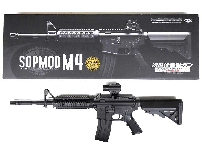 次世代電動ガンSOPMOD M4 マガジン、サイト付 - トイガン