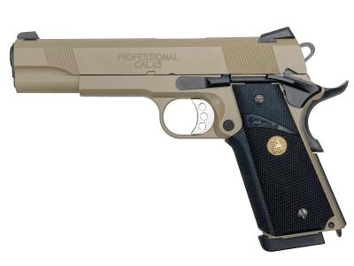 [東京マルイ] MEUピストル ガスブローバック 限定品 タンカラー (訳あり)サブ画像へ1