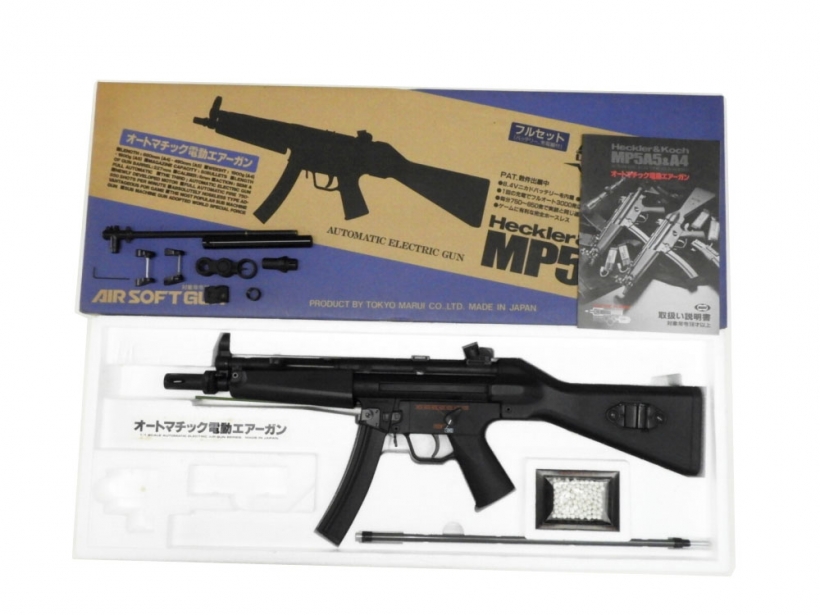[東京マルイ] H&K MP5A4 フルメタルカスタム (中古) 製品参考画像8 
